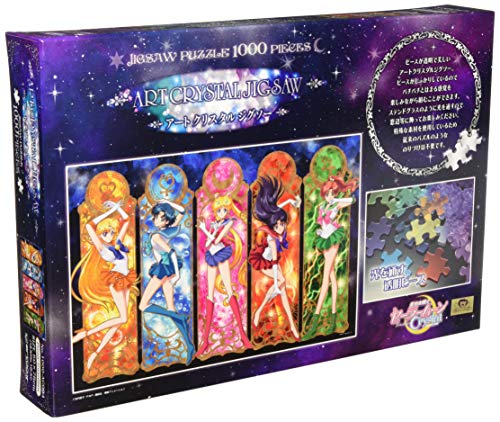 ensky 1000 Friedens Art Crystal Puzzle Sailor Moon Kristall Ziemlich Guardian (50x75cm) von ENSKY