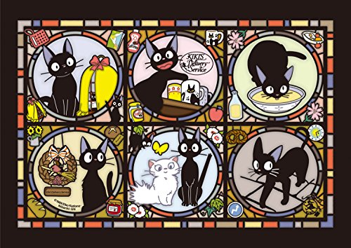 ENSKY 1167178 Kiki's Delivery Service Jiji Artcrystal Jigsaw Puzzle (208-AC02) Collectible, Multicolor von ENSKY