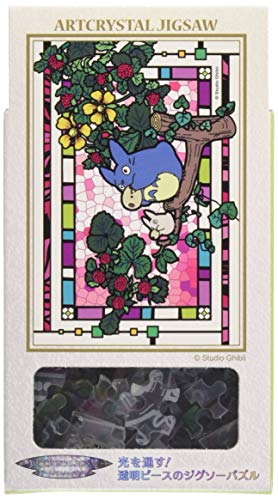 ensky Blowing a 126-teilige Puzzle Mein Nachbar Totoro Ocarina [Art Kristall Puzzle] (10x14.7cm) Puzzle von ENSKY