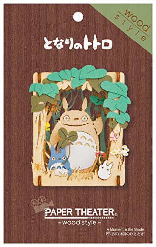 ensky Ghibli - Mon Voisin Totoro - Théâtre de Papier Style bois La danse Dondoko von ENSKY