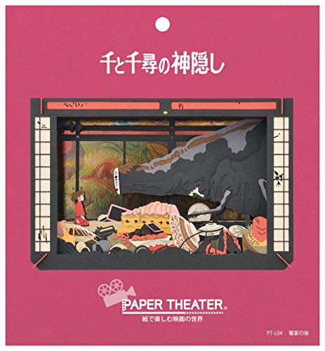 ensky Sen to Chihiro no kamikakushi After The Feast Paper Theatre von ENSKY