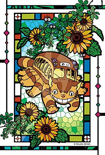 ensky is Surrounded by a 126-piece Jigsaw Puzzle My Neighbor Totoro Sunflower in [Art Crystal Jigsaw] (10x14.7cm) von ENSKY