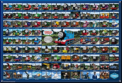 300-teilige Puzzle Thomas The Tank Engine und Freunde Thomas und Seine Freunde 100 (26x38cm) von EPOCH