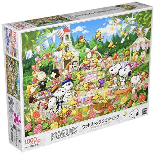 EPOCH 1000 Piece Jigsaw Puzzle Peanuts Woodstock Wedding (50x75cm) by von EPOCH