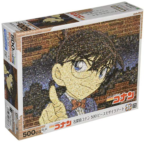 EPOCH 500-teilige Puzzle Detective Conan 500-Stück-Mosaik-Kunst (38x53cm) von EPOCH