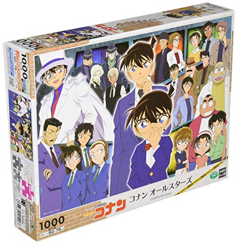 Unbekannt 1000 Piece Jigsaw Puzzle Detective Conan Conan All Stars (50x75cm) von EPOCH