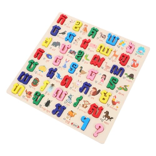 ERINGOGO Pädagogisches Puzzle-Spielzeug Für Kinder Kambodschanisches Holzalphabet-Matching-Spiel von ERINGOGO