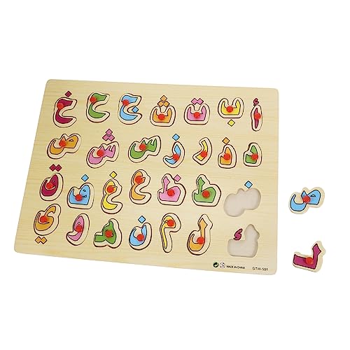 ERINGOGO 1 Set Puzzle Kinderspielzeug Kinderpuzzles Kinderpuzzles Usa Puzzle Puzzles Für Kleinkinder Kleinkindpuzzle Lustiges Passendes Alphabet Brett Buchstabenpuzzle Holz von ERINGOGO