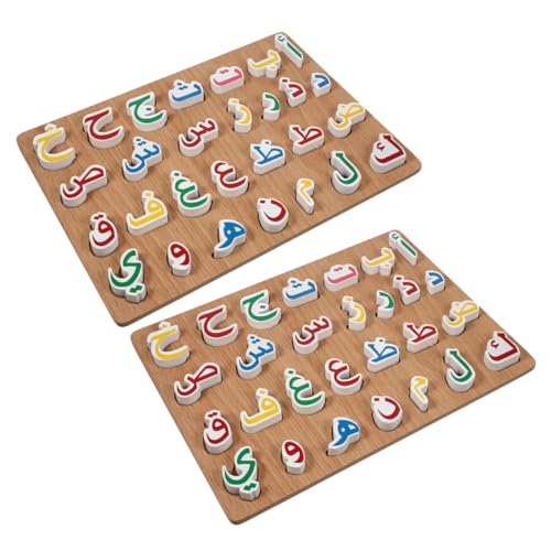 ERINGOGO 2 Sätze Arabisches Alphabet Holzpuzzle Lernspielzeug Buchstaben Zuordnen Pädagogisch Früherziehung Hand Auge koordination ERINGOGO 2 Sätze Arabisches Alphabet Holzpuzzle Lernspielzeug Buchstaben Zuordnen Pädagogisch Früherziehung Hand Auge koordination von ERINGOGO
