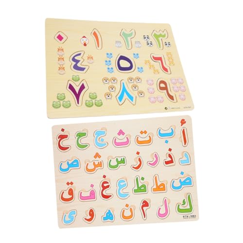 ERINGOGO 2 Sätze Arabisches Puzzle-Spielzeug Für Kleinkinder, Pädagogisches Puzzle-Spielzeug, Passendes Brett Für Die Frühe Bildung von ERINGOGO