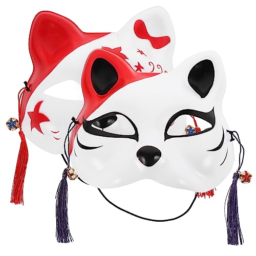 ERINGOGO 2 Stk Halbgesichts-Katzenmaske Katzenmasken zum bemalen katze gesichtsmaske Katzenschwanz-Cosplay Wolfsmaske Cosplay Halbgesichtskatzenmaske Katzenmaske für Umweltschutz-PVC von ERINGOGO