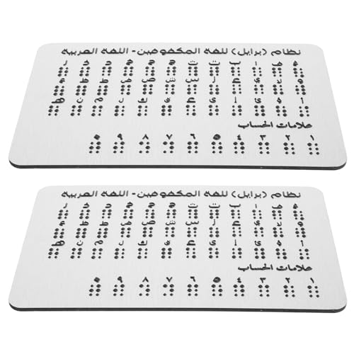 ERINGOGO 2st Alphabettafel Für Blinde Lese- Und Schreibhilfen Für Brailleschrift Braille-übungstafel Blindenschriftbücher Für Blinde Alphabet-lerntafel Edelstahl Silver von ERINGOGO