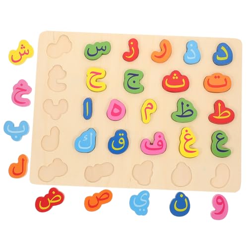 ERINGOGO Holzpuzzle Arabisches Alphabet Lernspielzeug für Vorschule Pädagogisches Holzspielzeug Intelligentes Zuordnungsspiel für Kognitive Entwicklung und Problemlösung ERINGOGO Holzpuzzle Arabisches Alphabet Lernspielzeug für Vorschule Pädagogisches Holzspielzeug Intelligentes Zuordnungsspiel für Kognitive Entwicklung und Problemlösung von ERINGOGO