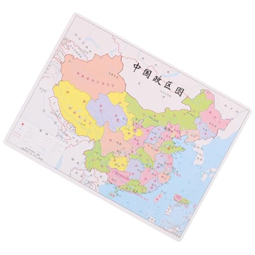 ERINGOGO Politische China Karte Puzzle Lernpuzzle Interaktiv Sicher Ab Jahren Geschenk zur Frühkindlichen Bildung Kognitiven Fähigkeiten ERINGOGO Politische China Karte Puzzle Lernpuzzle Interaktiv Sicher Ab Jahren Geschenk zur Frühkindlichen Bildung Kognitiven Fähigkeiten von ERINGOGO