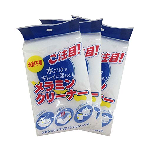 3pcs Magic Clean Soft Schwamm für BJD SD Doll Body Cleaner Entfernen Flecken Pad von EVA BJD