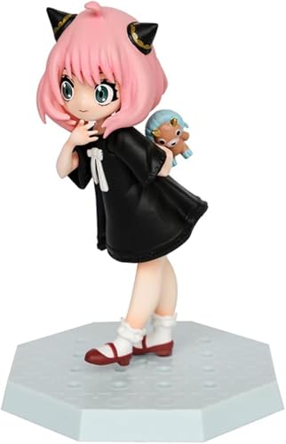 Eamily for Anya Forger Figure Chimera Mini Anime Action Figure Q Version PVC Figure Ornaments (Type 1) von Eamily