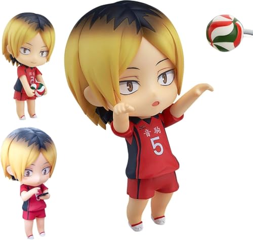 Eamily for Haikyuu!!! Q Version Clay Man Changeable Face Movable Figure Shoyo Hinata/Oikawa Tooru/Tobio Kageyama/Kozume Kenma (Kozume Kenma) von Eamily