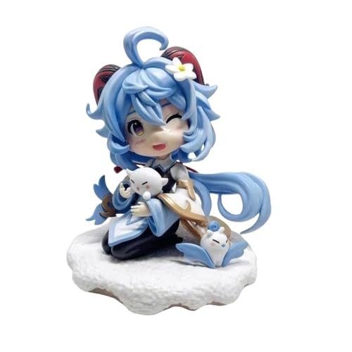 Eamily for Naughty Walnut Sitting Gan Yu Figure Handmade PVC Anime Manga Character Model Statue Figure Collectibles Decorations Gifts (Gan Yu) von Eamily