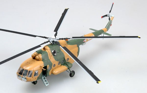 Mi-8 Hip-C Helicopter Hungarian Air von Easy Model