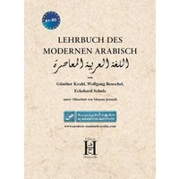 Lehrbuch des modernen Arabisch von Edition Hamouda