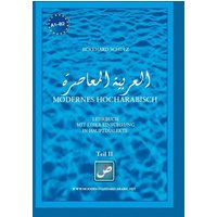 Modernes Hocharabisch Teil 2 von Edition Hamouda