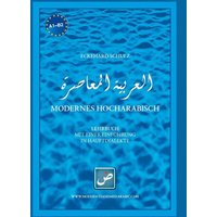 Modernes Hocharabisch von Edition Hamouda