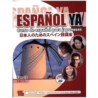 Prada, M: Español YA Libro + CD von Editorial Edinumen