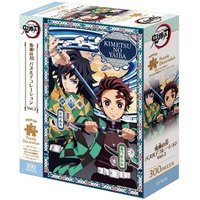 Epoch 7350B - Demon Slayer Puzzle, Kimetsu no Yaiba Vol. 2, 300 Teile Epoch 7350B - Demon Slayer Puzzle, Kimetsu no Yaiba Vol. 2, 300 Teile von Epoch Traumwiesen