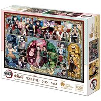 Epoch 9720B - Demon Slayer Puzzle, Kimetsu no Yaiba Vol. 1, 1000 Teile Epoch 9720B - Demon Slayer Puzzle, Kimetsu no Yaiba Vol. 1, 1000 Teile von EPOCH Traumwiesen