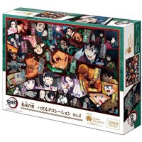 Epoch 9720C - Demon Slayer Puzzle, Kimetsu no Yaiba Vol. 4, 1000 Teile Epoch 9720C - Demon Slayer Puzzle, Kimetsu no Yaiba Vol. 4, 1000 Teile von EPOCH Traumwiesen