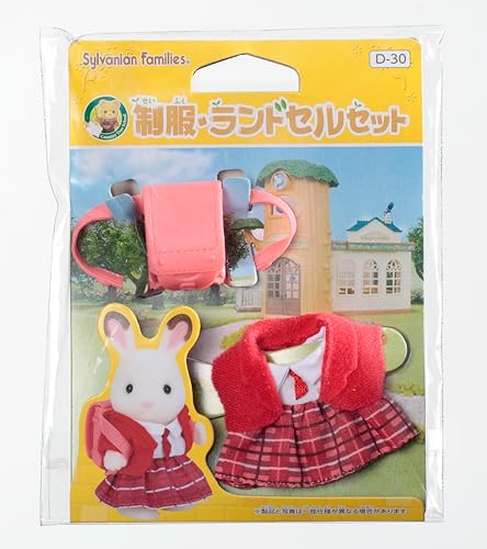 Sylvanian Families Kindergarten Schuluniform, Schultaschen-Set D-30 (Japan Import / Das Paket und das Handbuch werden in Japanisch) von Epoch