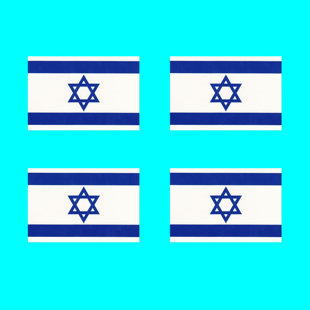 4Er Set Israel Flagge Temporäres Tattoo Wasserfest Hält 1 Woche von Etsy - INKINGHOUSE