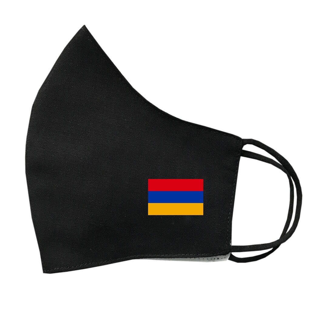 Armenien-Flaggen-Baumwollgesichtsmasken-Schutzhülle Waschbare Wiederverwendbare Atmungsaktive Abdeckung Armenien-Flagge von Etsy - INKINGHOUSE