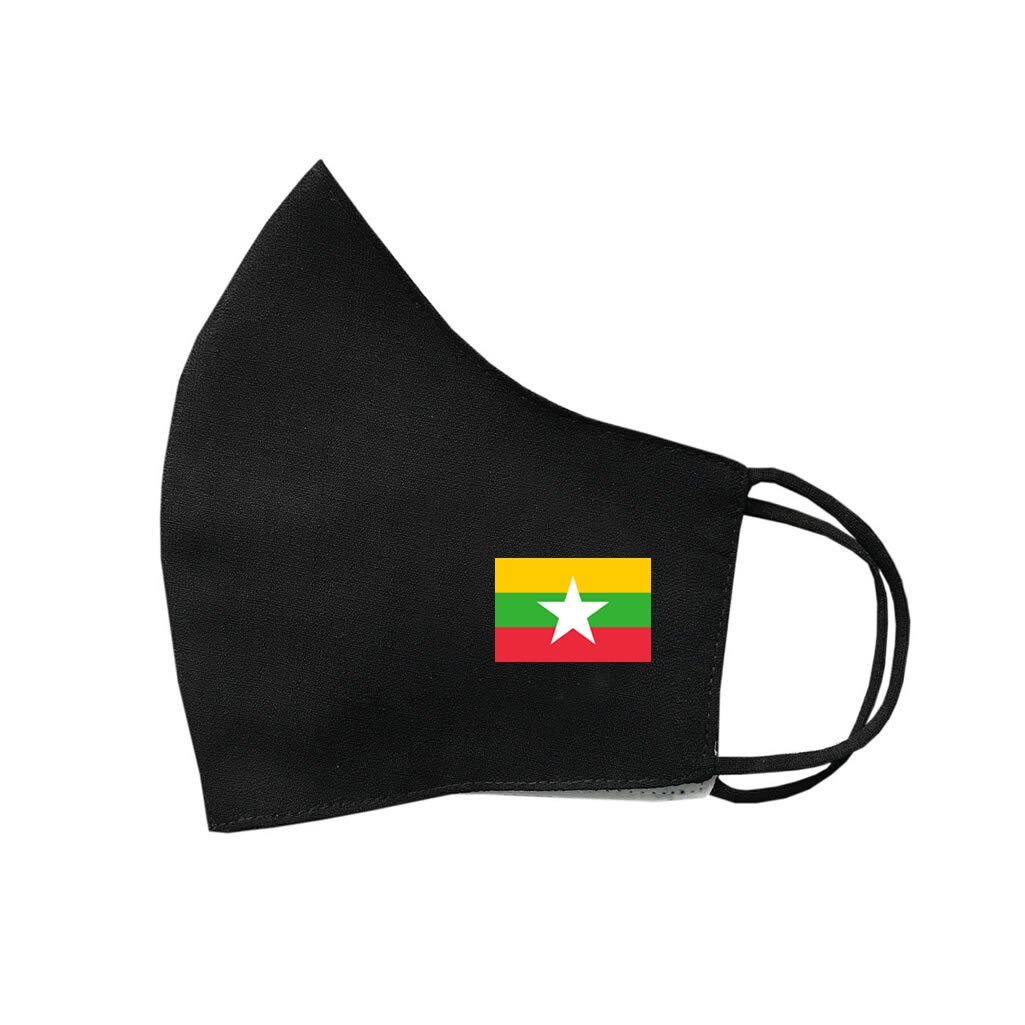 Myanmar Flagge Baumwolle Gesichtsmaske Bedeckung Waschbar Wiederverwendbar Burma von Etsy - INKINGHOUSE