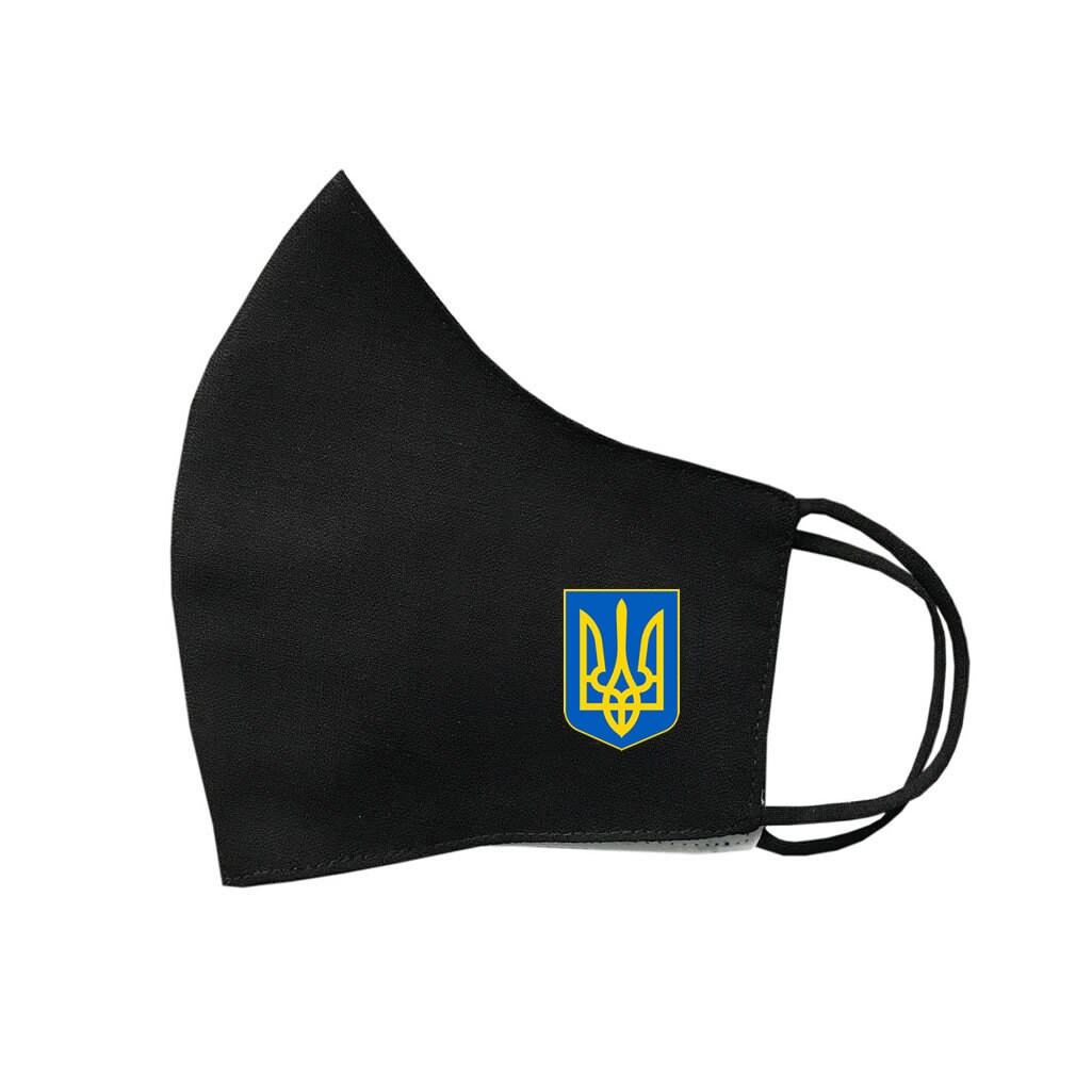 Ukraine Wappen Baumwolle Maske Bedeckung Waschbar Wiederverwendbar Flagge von Etsy - INKINGHOUSE