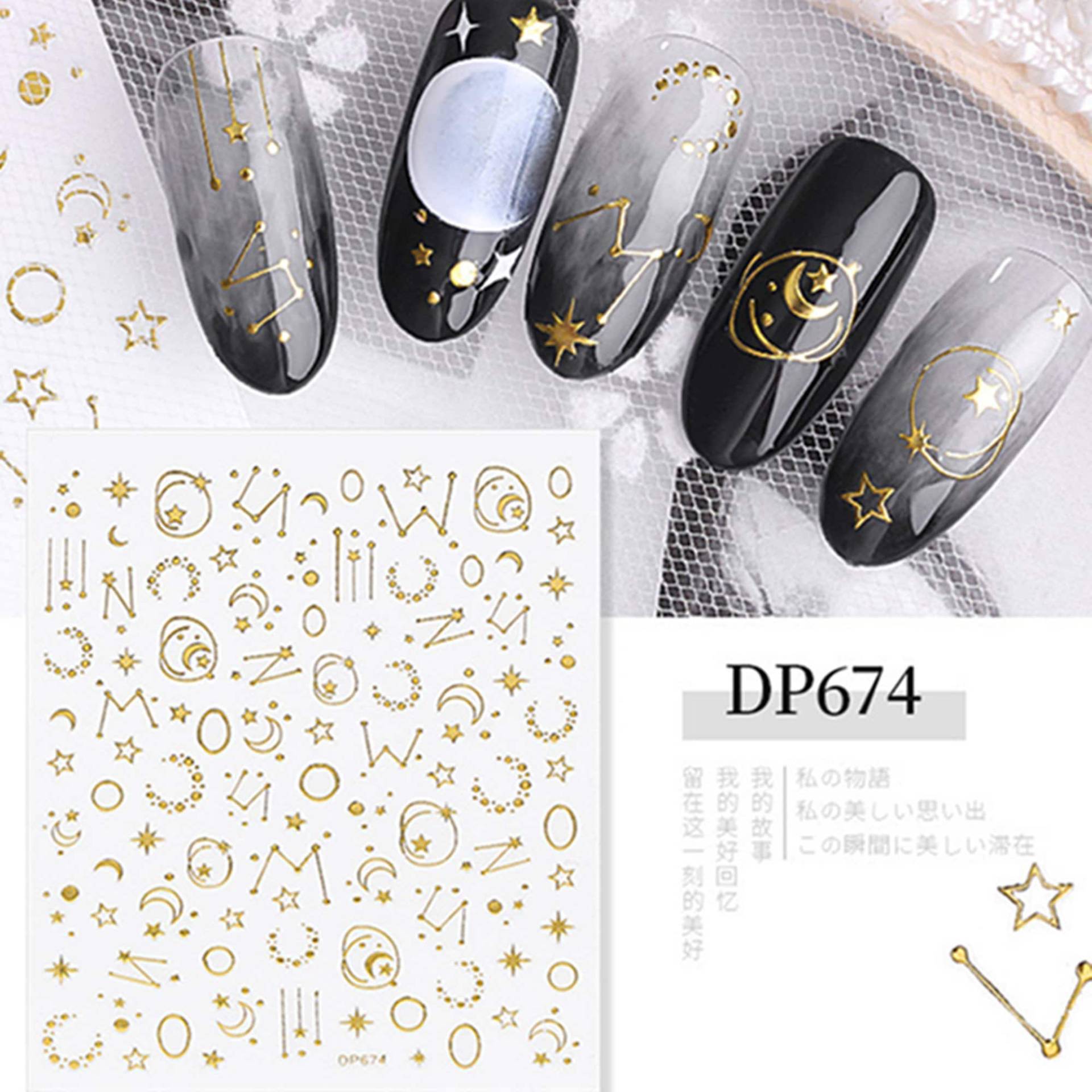 Nagel Aufkleber Nail Art Decals Sticker Sternbild Meteor Stern Mond Sternzeichen Gold Und Silber3D Selbstklebend von Etsy - NailsArtDesign