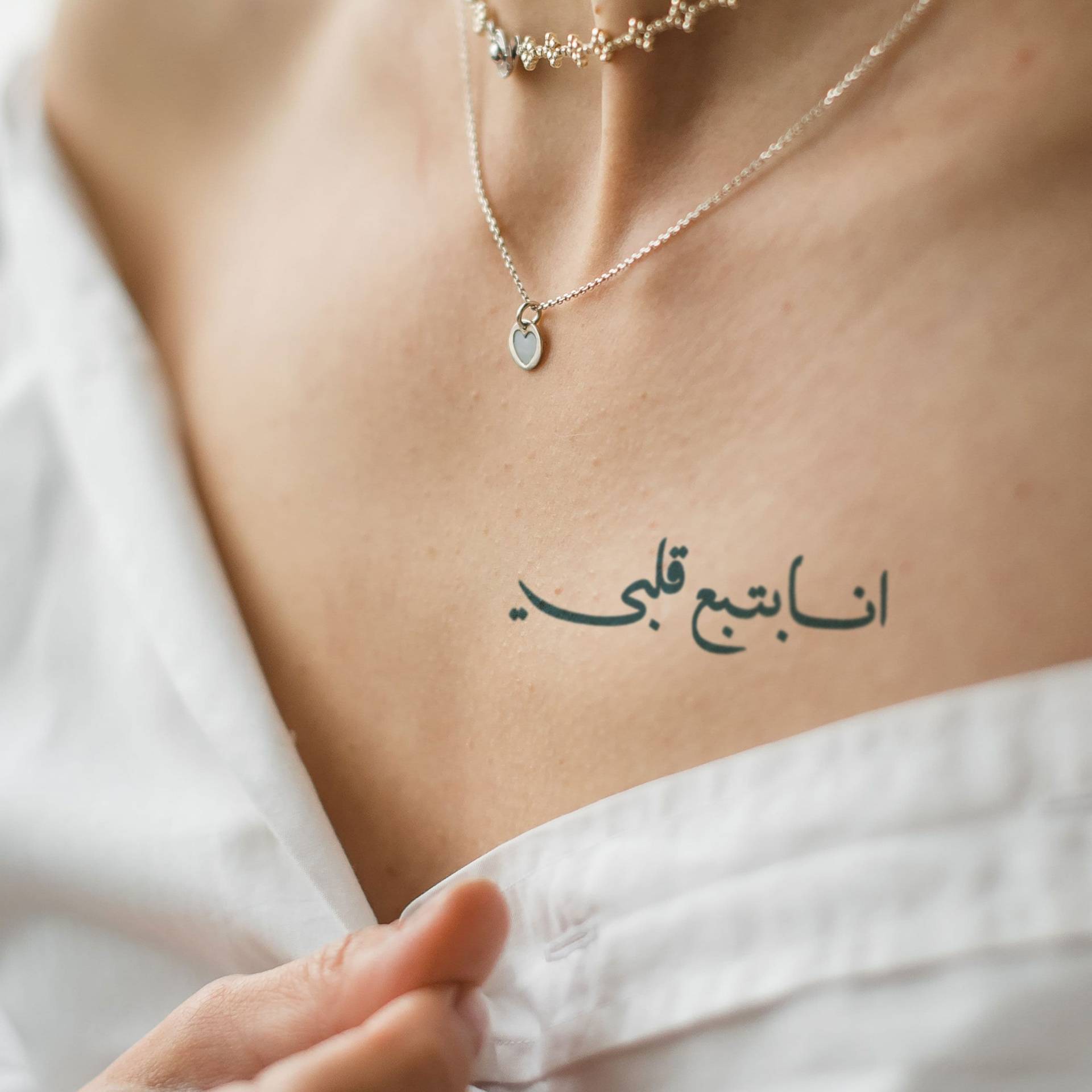 Semi-Permanentes Tattoo | Arabisch Ich Folge Meinem Herzen Hält Bis Zu 2 Wochen Urlaub Geschenkidee Temporäres Jagua Henna von Etsy - NotaTattoo