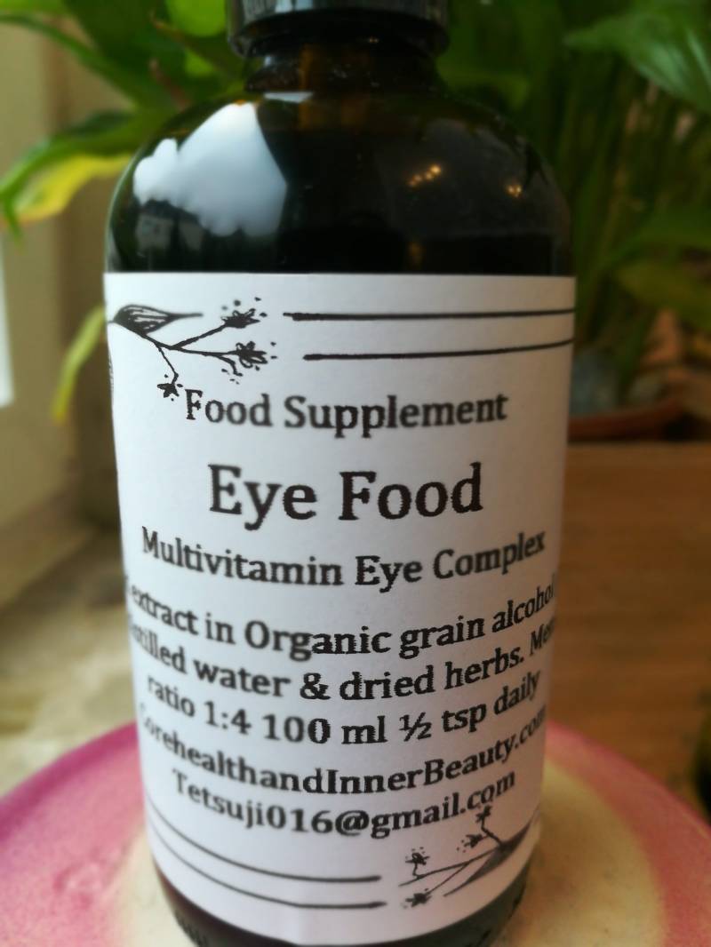 Eye Food Komplex - Multivitamin Für Besseres Sehen & Sehkraft von Etsy - Reefgekko