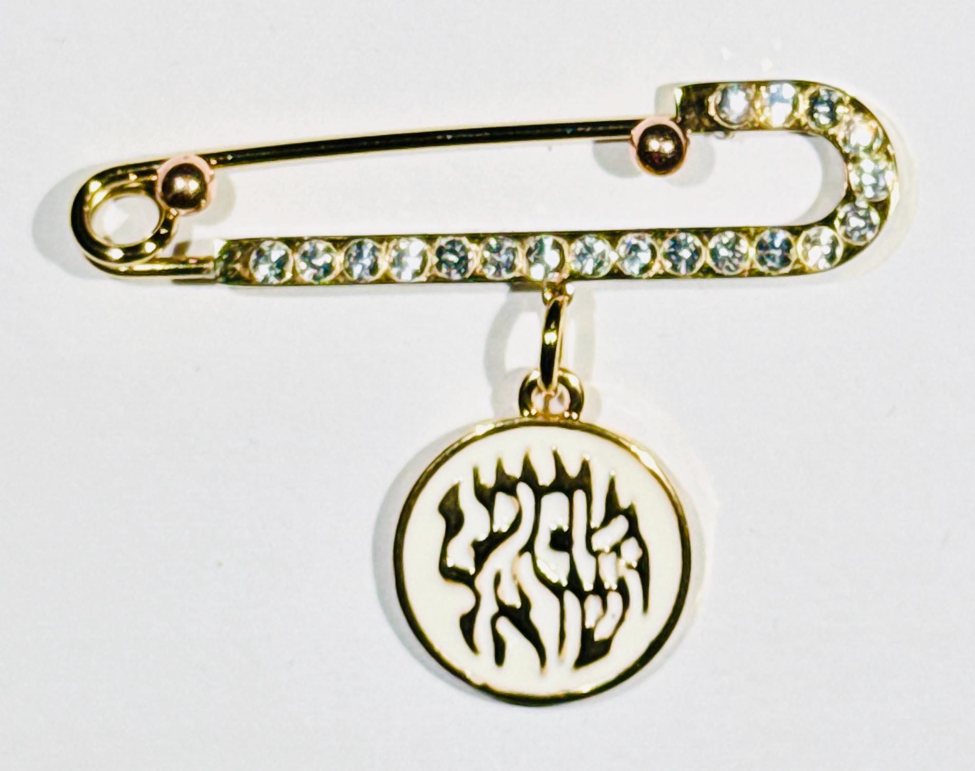 Emaille Shema Israel Kinderwagen Pin, 18K Vergoldeter Kristall, Babypartygeschenk Emaille Shema Israel Kinderwagen Pin, 18K Vergoldeter Kristall, Babypartygeschenk von Etsy - TheYinToYourPin