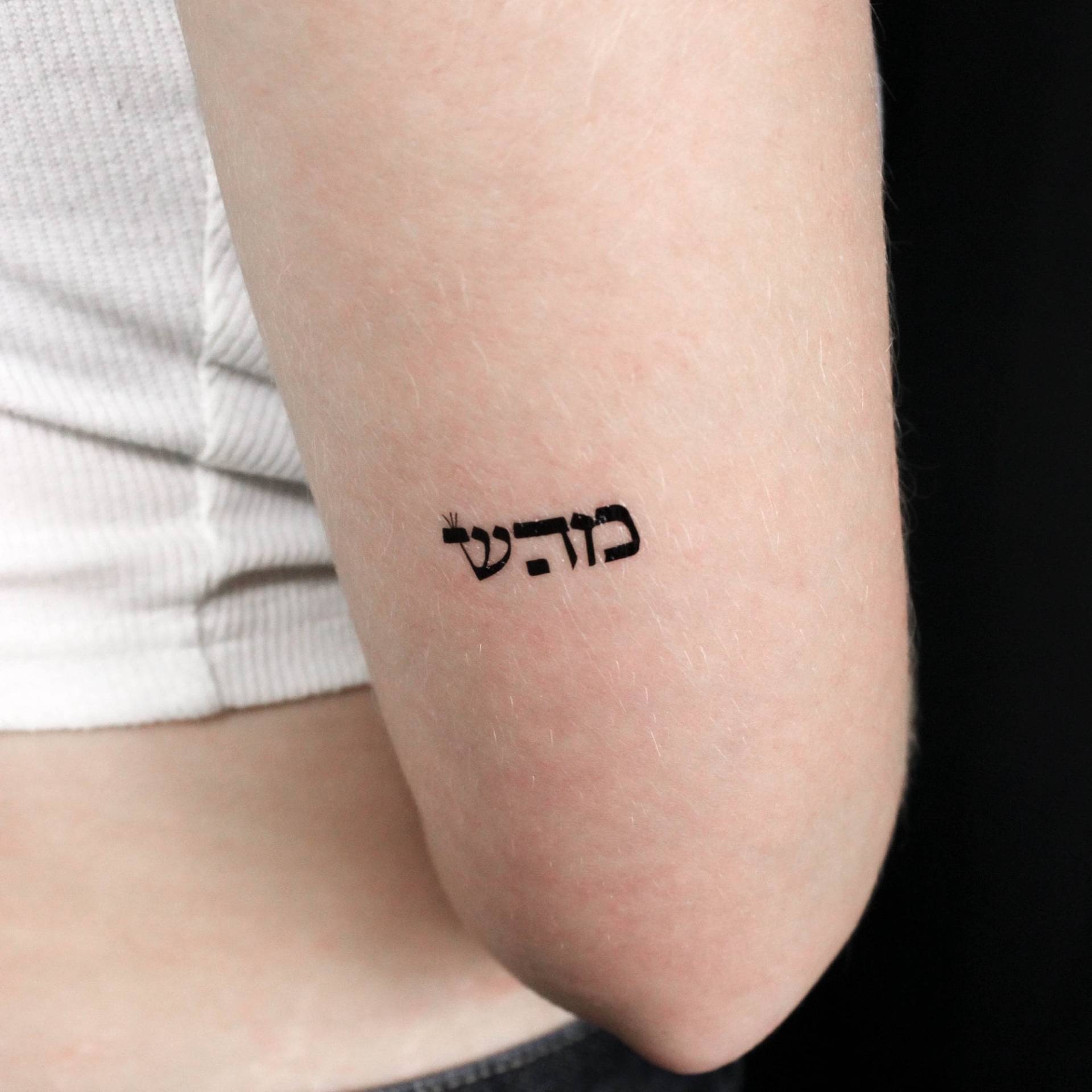 Hebräisch Mem Hey Shin Temporäre Tattoo | 3Er Set von Etsy - littletattoos