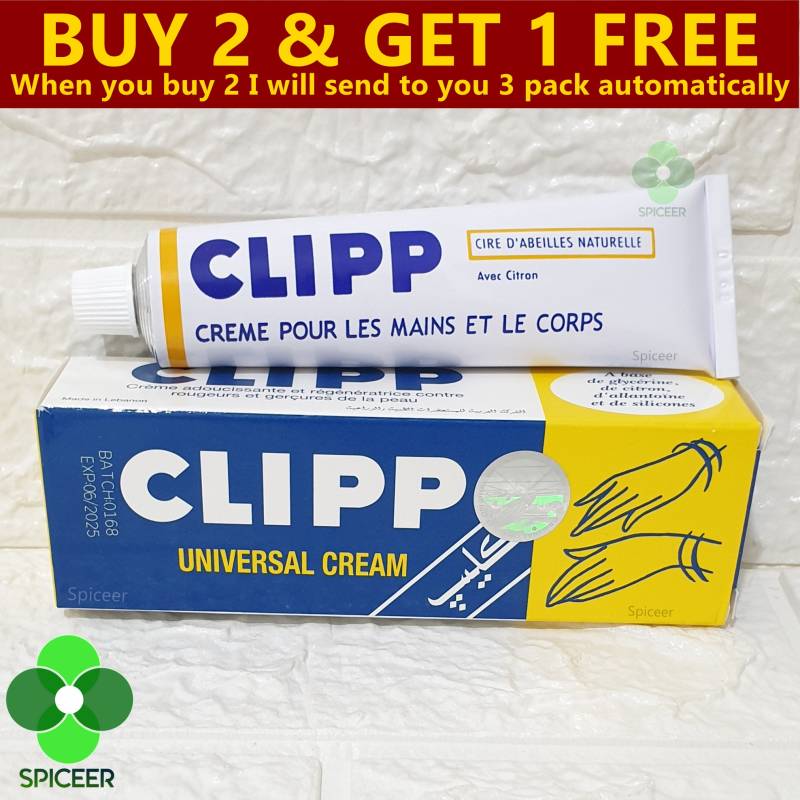 Clipp Cream Universal Hand Und Körper 62G Made in Libanon Cremes كريم كليب Kaufen 2 Erhalten 1 Kostenlos von Etsy - spiceer