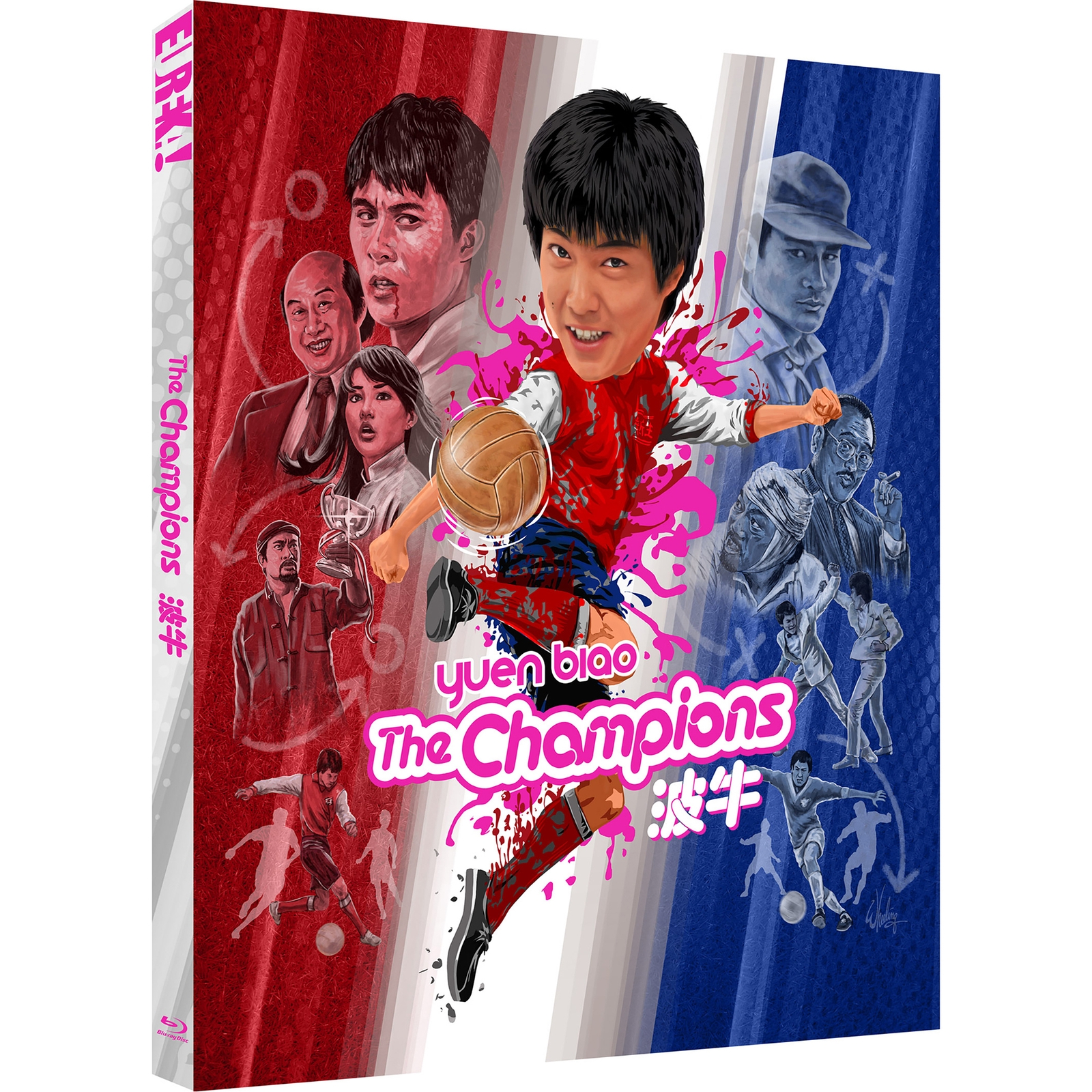 THE CHAMPIONS (Eureka Classics) Special Edition Blu-ray von Eureka Classics