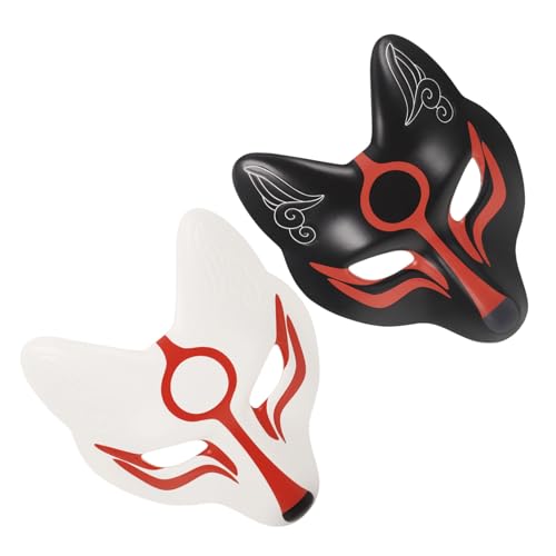 FELTECHELECTR 2 Stücke Maske Cosplay Dekorative Masken Eva Material Party Dekorative Masken Für Halloween Performance Süßes Oder Saures von FELTECHELECTR