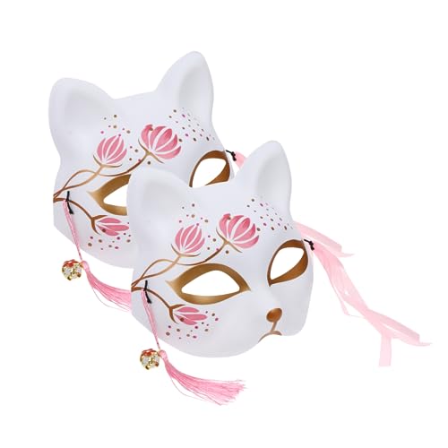 FELTECHELECTR 2st Sakura-fuchs-maske -masken Gesichtsmaske Rosa Cosplay-party-maske Fuchs-gesichtsabdeckung Clown-zubehör Fuchsmaske Maskerade-masken Für Frauen Kostüme Golden Plastik von FELTECHELECTR