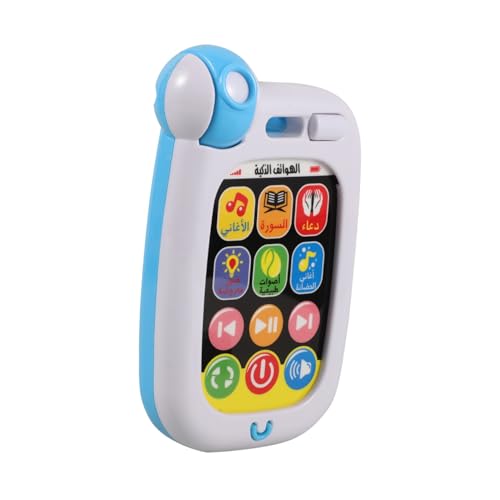 FELTECHELECTR Arabisch-lernmaschine Smartphone Für Kleinkinder Handy Led-kindertelefon Blödes Telefon Für Kinder Spielzeug-telefone Musikalisches Telefonauto Babyphone Kinder Handy Abs Weiß von FELTECHELECTR