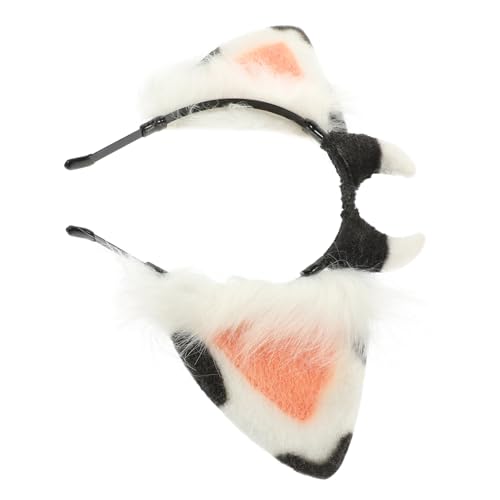 FOMIYES Kuh Ohren Haarreif Adorable Headband für Damen und Erwachsene Fest Sitzendes Cosplay Accessoire für Halloween Party Karneval Weihnachten und Geburtstagsfeiern FOMIYES Kuh Ohren Haarreif Adorable Headband für Damen und Erwachsene Fest Sitzendes Cosplay Accessoire für Halloween Party Karneval Weihnachten und Geburtstagsfeiern von FOMIYES