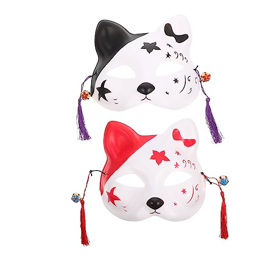 FRCOLOR 2 Stück Wiederverwendbare Katzenmaske Multifunktionale Party Maske im Japanischen Tierdesign Lustige Accessoires für Karneval Halloween und Cosplay FRCOLOR 2 Stück Wiederverwendbare Katzenmaske Multifunktionale Party Maske im Japanischen Tierdesign Lustige Accessoires für Karneval Halloween und Cosplay von FRCOLOR