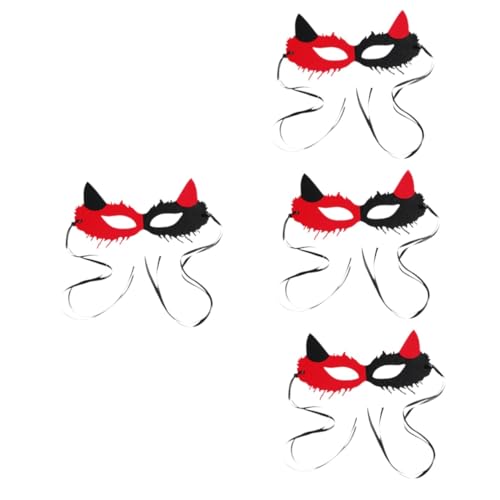 FRCOLOR 4 Stück halloween schminke halloween make up masken für halloween Gesichtsmaske Halloweenkostüm Spitzen-Maskerade-Masken Maskerade-Maske für Frauen Masken für Frauen Schleife von FRCOLOR