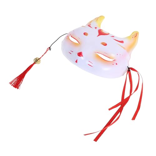 FRCOLOR Fuchs Katzen Maske Tier Rosa Für Damen Dekorationen Masken Halloween Gesicht Pelzig Party Fuchs Halbkostüm Requisite Süßes Karneval Cosplay Cartoon FRCOLOR Fuchs Katzen Maske Tier Rosa Für Damen Dekorationen Masken Halloween Gesicht Pelzig Party Fuchs Halbkostüm Requisite Süßes Karneval Cosplay Cartoon von FRCOLOR