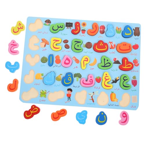 FRCOLOR Holzpuzzle Alphabet und Zahlen Lernspielzeug für Kleinkinder Montessori Form steckspiel aus Sicherem Mittlere Blau Kognitives zur Frühkindlichen Bildung und Hand Auge koordination FRCOLOR Holzpuzzle Alphabet und Zahlen Lernspielzeug für Kleinkinder Montessori Form steckspiel aus Sicherem Mittlere Blau Kognitives zur Frühkindlichen Bildung und Hand Auge koordination von FRCOLOR